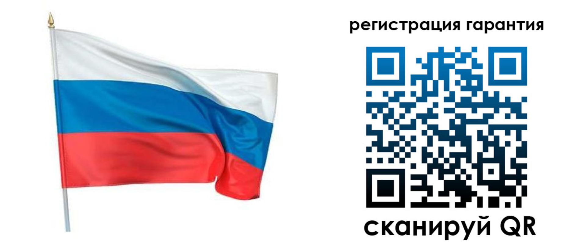 временная регистрация надежно в Георгиевске
